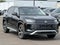 2026 Volkswagen Tiguan SE 4MOTION