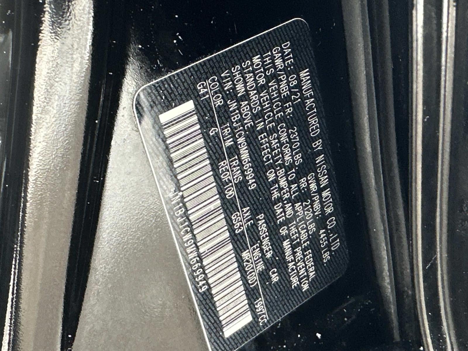 2021 Nissan Rogue Sport AWD SL