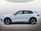2023 Audi Q5 Premium 40 TFSI quattro