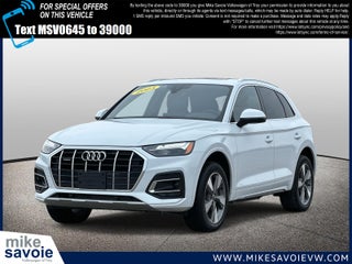 2023 Audi Q5 Premium 40 TFSI quattro