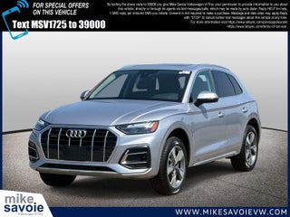 2023 Audi Q5 Premium 40 TFSI quattro