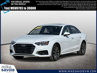 2023 Audi A4 Sedan Premium Plus 40 TFSI quattro
